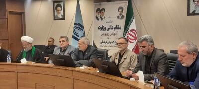  اختصاص ۷ همت برای رتبه‌بندی فرهنگیان / اعتبار اصلاح احکام بازنشستگان پیگیری می‌شود