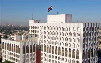 وزارت خارجه عراق: جولان خاک سوریه است