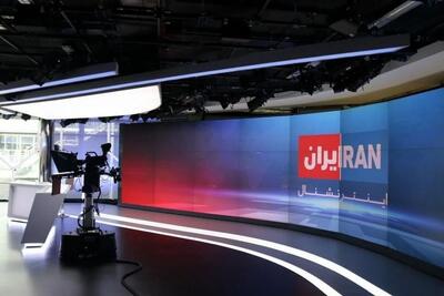  خزعبلات اینترنشنالی؛ چگونه هر چه بگوییم برعکس عملی شود؟ + فیلم