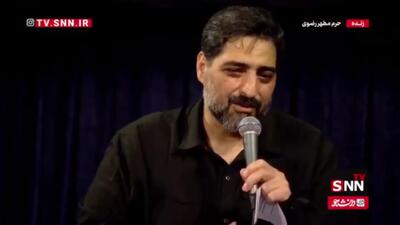  روضه خوانی مجید بنی فاطمه در حرم مطهر رضوی به مناسب شهادت پیامبر اکرم(ص) و امام حسن مجتبی(ع)