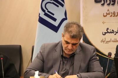  یازدهمین اجلاسیه بین‌المللی «مجاهدان در غربت» در دامغان برگزار شد/ تجدید میثاق با آرمان‌های جبهه مقاومت