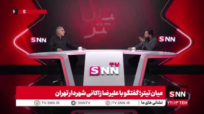  زاکانی: تصمیم درباره تغییر رویکرد هسته‌ای در اختیار رهبر و ولی جامعه است