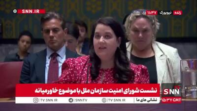 آمریکای جنایتکار در حمایت از رژیم کودک کش: رژیم صهیونیستی برای مقابله با خشونت تلاش میکند/ تشکیلات خودگردان فلسطین باید طرح 20ماده ای را حتما اجرا کنند