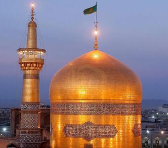  مراسم خطبه‌خوانی شب شهادت امام رضا (ع) در حرم مطهر رضوی برگزار می‌شود