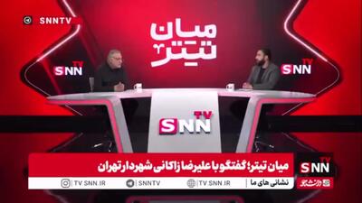  رهبر انقلاب انتخاب خود به عنوان رهبر را از طریق تلویزیون متوجه شدند
