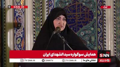  رفیعی: راه حل عبور از مشکلات حوزه زنان٬ توجه به منویات رهبر شهید انقلاب است