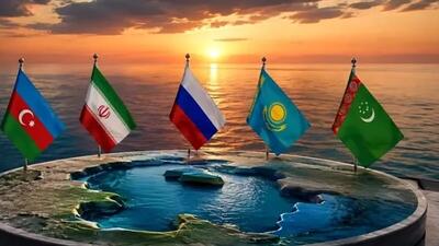 کنوانسیون خزر؛ نسخه جدید برجام؟