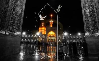 مادرت در نظرت بود، زمین افتادی...