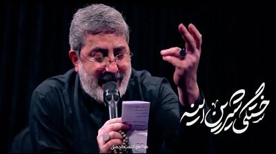 به عشق رهبرم ؛ حسین طاهری و محمدرضا طاهری