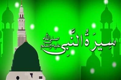 عبادت، شجاعت و مسئولیتپذیری؛ 3 شاخصه سیره پیامبر(ص) برای جامعه امروز - تسنیم