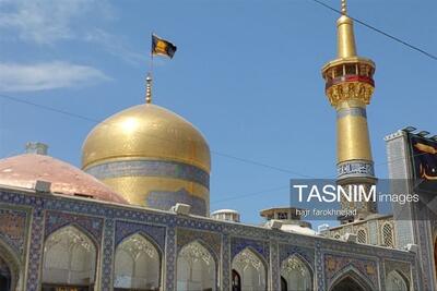 13 هزار و 763 زائر خراسان جنوبی راهی مشهد مقدس شدند - تسنیم