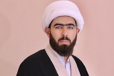 «دُرّة المعانی فی تفسیر سورة الإخلاص و السبع المثانی» اثر کیست؟ - تسنیم