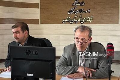  بانک اطلاعاتی جامع برای شهرستان زرندیه تدوین و تشکیل می شود - تسنیم