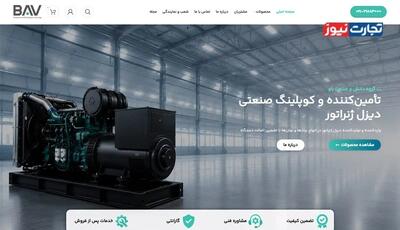چگونه یک شرکت دانشبنیان ایرانی در صنعت دیزل ژنراتور به بازیگر اصلی تبدیل شد؟