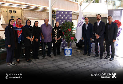 بانک اقتصادنوین در ۲۵ سالگی، آرزوهای کودکان مبتلا به سرطان را برآورده کرد