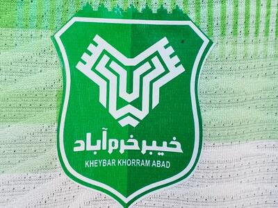  پوستر احساسی خیبر به یاد شهدای دانش‌آموز میناب