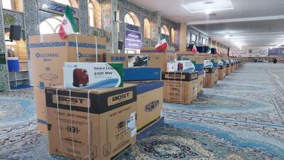  تأمین ۳۵۰۰ سری جهیزیه برای نوعروسان لرستان در سال جاری