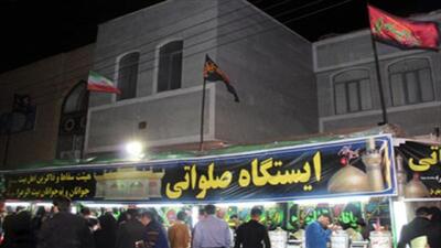  برپایی ایستگاه صلواتی در روستای رباط سرپوش در دهه پایانی صفر + فیلم