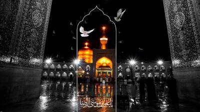 قطعه «رضا جانم» شنیدنی شد/ روایت یک دلدادگی