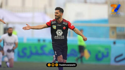  گل‌گهر به بهانه حضور عالیشاه؛ «امید اینجاست»