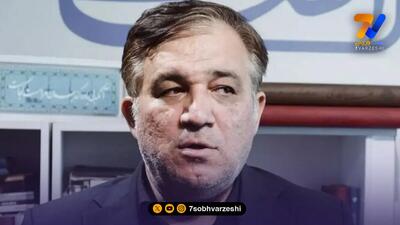  تاجرنیا: اگر حق استقلال ضایع شود، به AFC و فیفا شکایت می‌کنیم