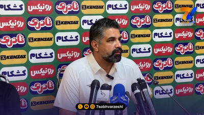  قربانی: امیدوارم مربیان ایرانی از فرصت جدید بهترین استفاده را ببرند