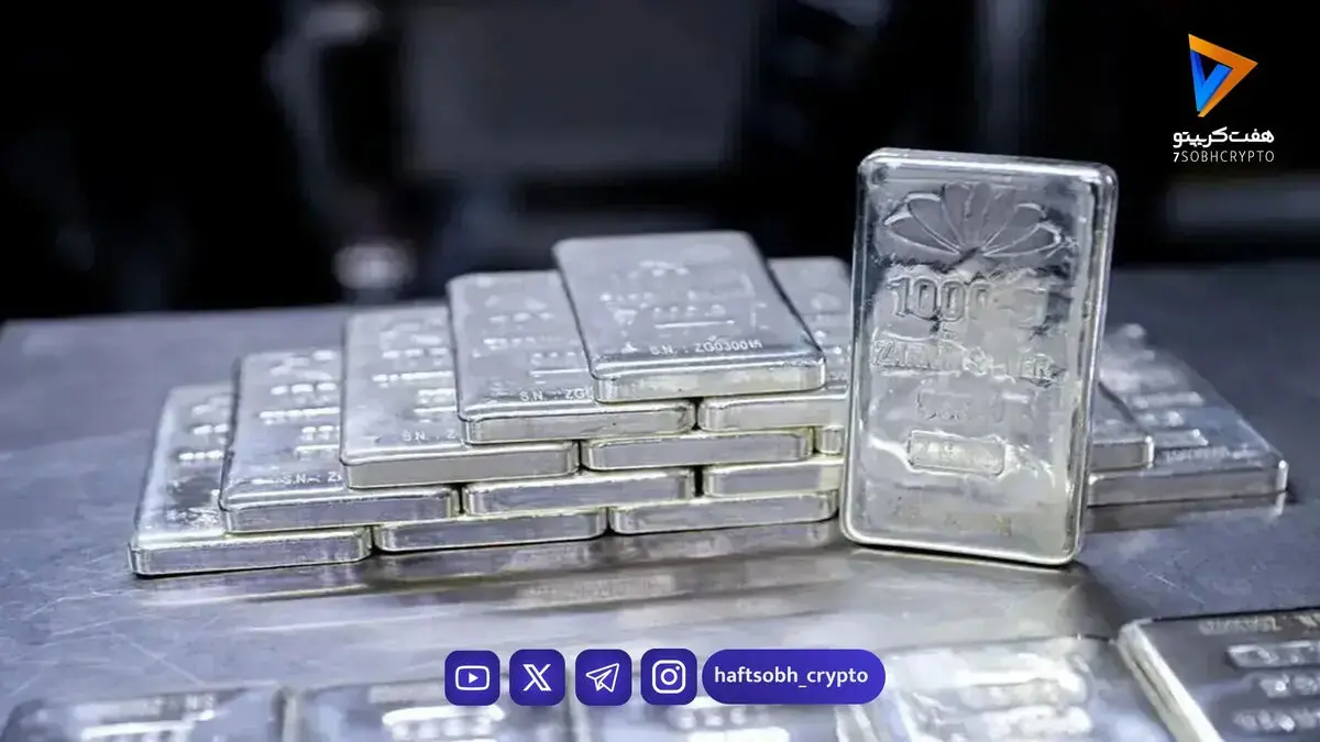  قیمت نقره امروز ۲۲ مرداد ۱۴۰۵ + جدول قیمت