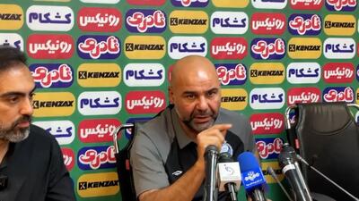 بختیاریزاده: گیل منتفی شد؛ دستیار جدیدم را پرسپولیسیها میشناسند!
