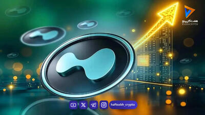 هایپرلیکوئید در مسیر مقاومت ۵۸ دلاری؛ چرخ تقاضا خلاف جهت عقربههای نمایشگر میچرخد