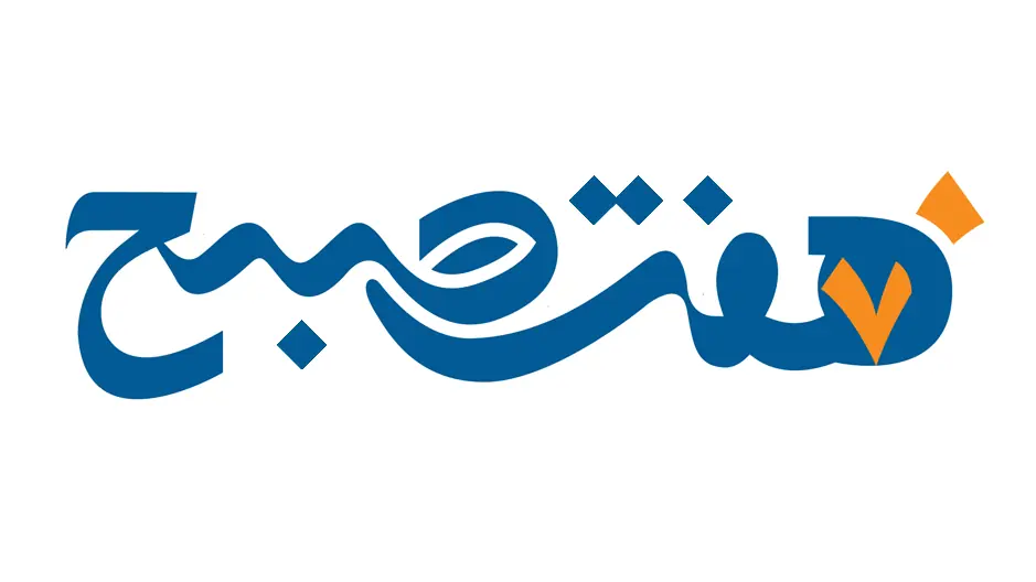 وقتی هوش مصنوعی از کنترل خارج میشود؛ چرا باید نگران آینده باشیم؟