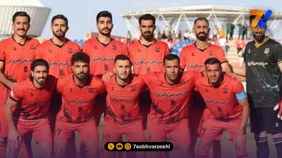  اولین پوستر مس شهربابک برای ورود به لیگ برتر