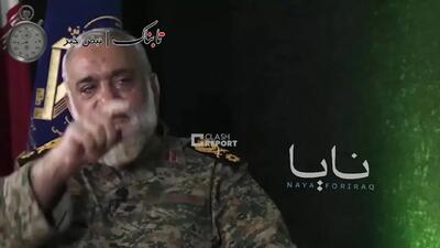  اعلام نقشه نظامی ایران برای روزی که موشکی باقی نماند +فیلم