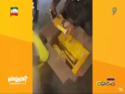 86 کیلوگرم مواد مخدر در اتوبوس تیم سائوپائولو برزیل!