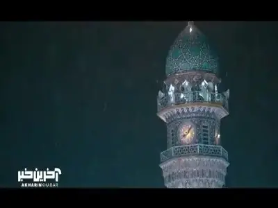 نماهنگ کوچه پس کوچه مشهد ...