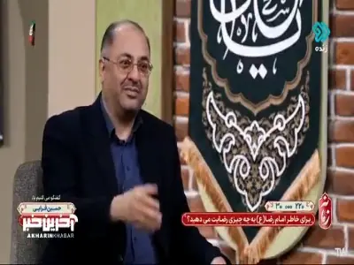 رازِ شوریدگیِ شعرخوانیِ مرحوم آقاسی