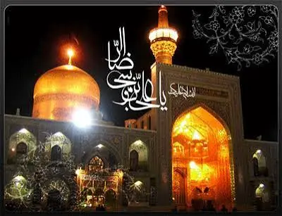  «یه آسمون کبوتر»