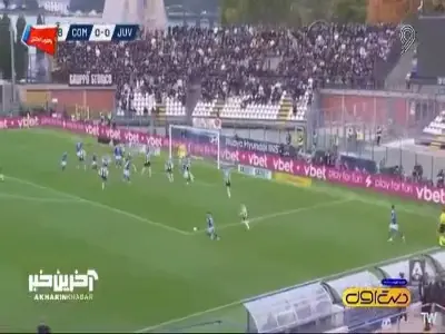 کومو علیه قوانین یوفا، ترسی از مجازات احتمالی یوفا ندارم!