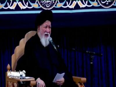  حضور امام رضا به صورت ناشناس در نیشابور و حدیث سلسلة الذهب