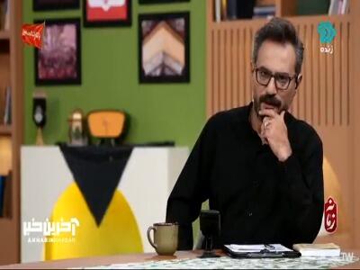 ای دل، غلامِ شاهِ عالم باش و شاد باش!