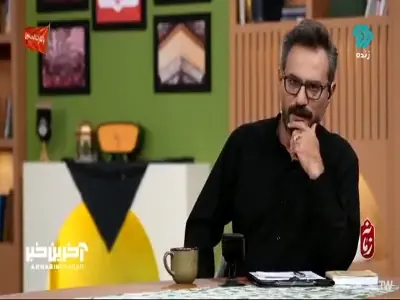  ای دل، غلامِ شاهِ عالم باش و شاد باش!