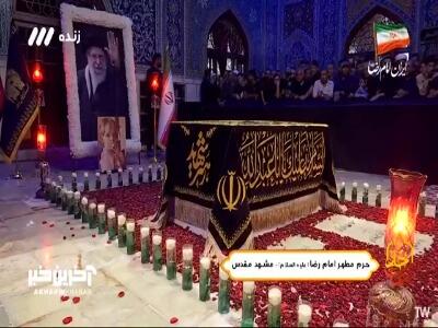  امام ، امام عاطفه و امام علم است