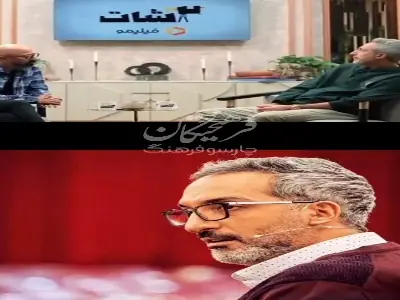  امیرمهدی ژوله: خیلی ارادت دارم به امام رضا(ع)