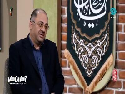 سلوکِ شخصیِ شاعرِ دردآشنا؛ مرحوم آقاسی