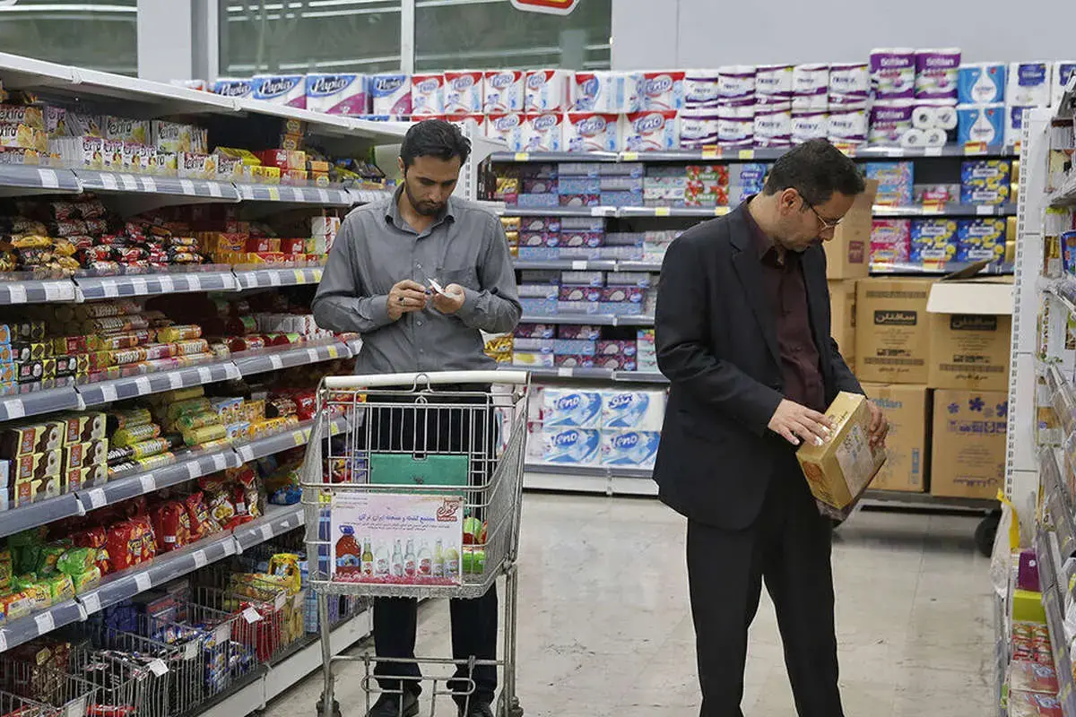 رفتید عراق و پیامک حذف کالابرگ گرفتید؟ پاسخ مهم وزارت کار را بخوانید / سفر اربعین، کالابرگ را قطع میکند؟ تکلیف زائران عتبات روشن شد / خبر مهم برای یارانهبگیران؛ کالابرگ مسافران عتبات حذف نمیشود + راهکار رفع مشکل