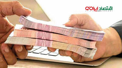 سقف وام اشتغال بالا میرود؟ جزئیات تازه از تصمیم دولت و بانک مرکزی برای حمایت بیشتر از کارآفرینان / خبر خوش برای متقاضیان وام اشتغال؛ منابع تسهیلات ۳۰ درصد افزایش یافت اما تکلیف سقف وام فردی چیست؟ 