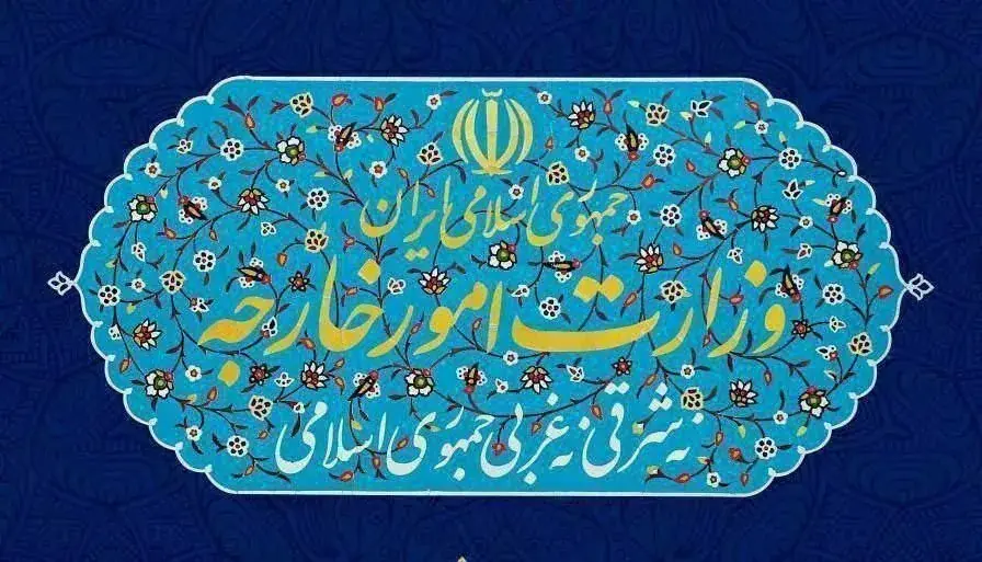 وزارت خارجه: بیانیه حقوق بشری فرانسه و شرکای غربی، فرافکنی منافقانه است