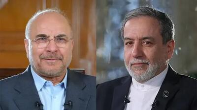 گفتوگوی قالیباف و عراقچی در مشهد