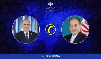 گفتوگوی تلفنی وزرای امور خارجه ایران و یونان