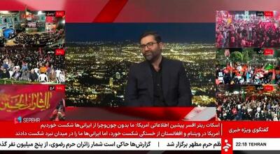 میزان کمبود روزانه بنزین در تلویزیون اعلام شد