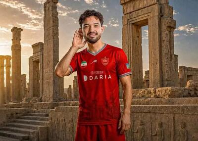 استقلالیها علیه خرید جدید پرسپولیس مدرک رو کردند